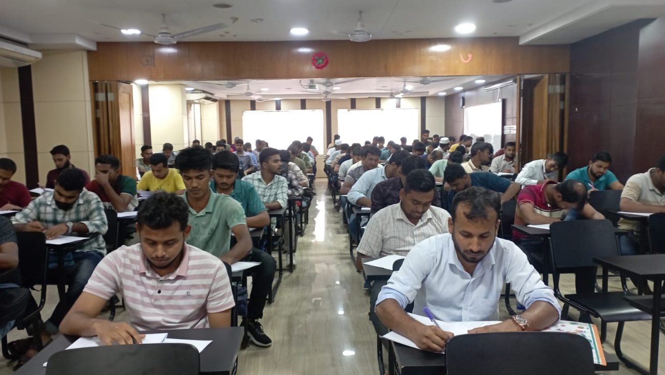 Anwer Khan Modern University